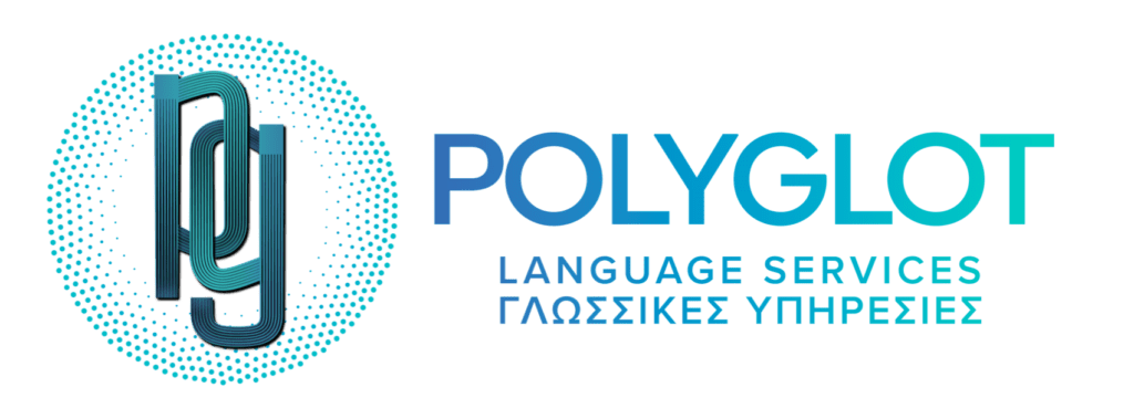 The full logotype of POLYGLOT Language Services with the description and its translation in greek